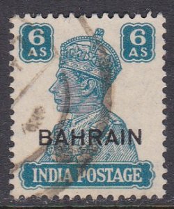 Bahrain Sc #49 Used