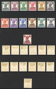 Bahrain SG38/50 1942 Set of 13 M/M Cat 140 Pounds