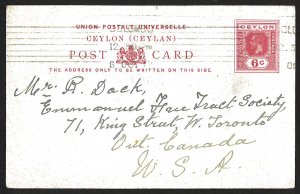 Ceylon 1917 KGV Postal Card Colombo to USA