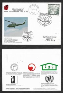 SE)1984 AUSTRIA  FIRST DAY COVER, VINTAGE MILITARY ACADEMY HELICOPTER, CENTEN