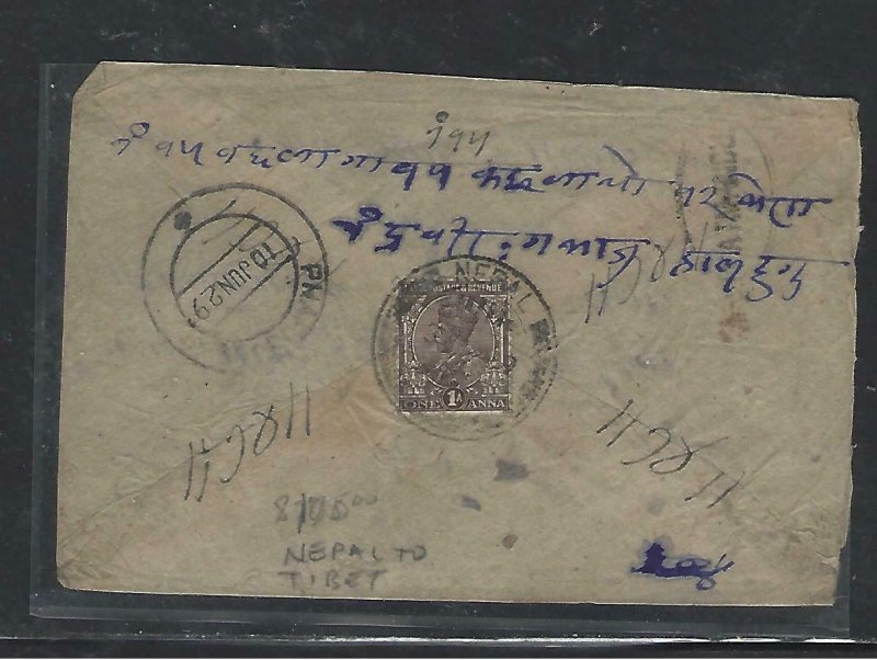 TIBET  (P0110B) 1929 INCOMING COVER KGV 1A FROM NEPAL TO TIBET ,  VERY NICE