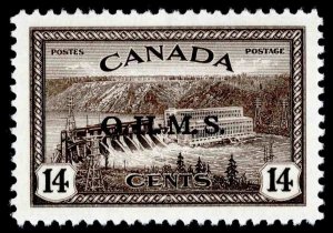 Canada Scott O7 Mint never hinged.