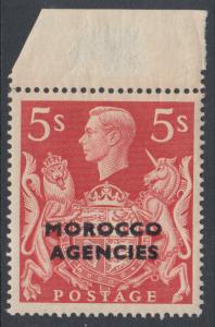 WS-C247 MOROCCO AGENCIES - KGVI, 1949 5/- Red SG 93 £40 ($64) MNH