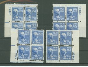 United States #816 Mint (NH) Plate Block