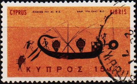 Cyprus. 1966 15m S.G.286 Fine Used