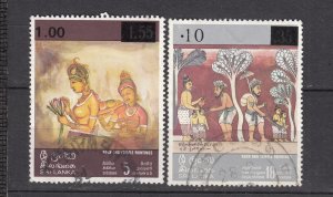 J42031 JL Stamps 1978 sri lanka used part of set #539-40 ovpt,s