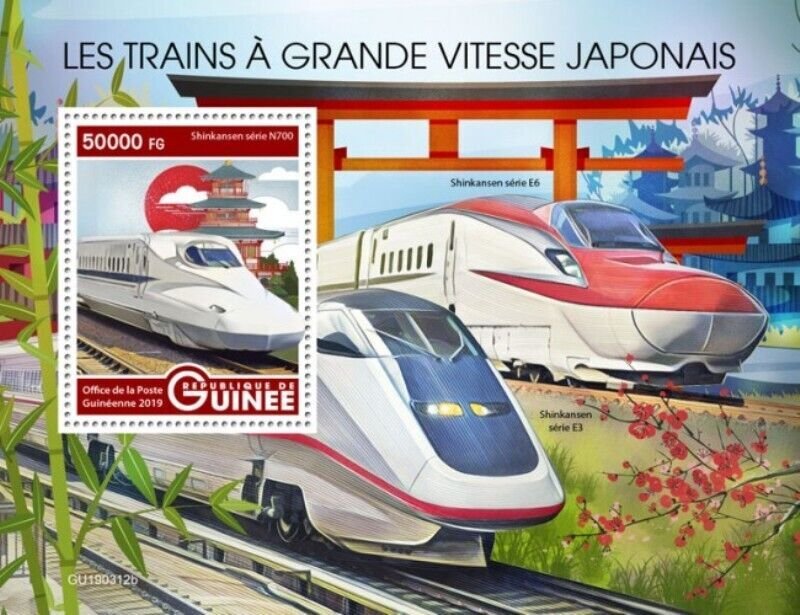 Guinea - 2019 Japanese Speed Trains - Stamp Souvenir Sheet - GU190312b