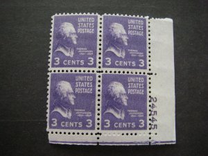 Scott 807, 3c Thomas Jefferson, PB4 #24545 LR, MNH Prexie Beauty