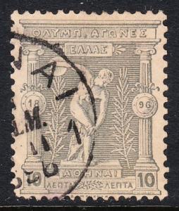 Greece 120  - FVF used - pencil notation