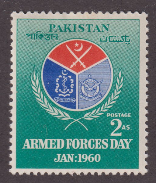 Pakistan 106 Armed Forces Day 1960