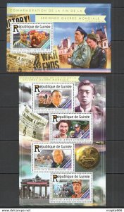 2015 Guinea 70Th Anniversary Of The End World War Ii Wwii 1Kb+1Bl ** St203