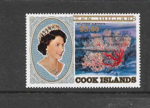 COOK ISLANDS #740 MARINE LIFE MNH