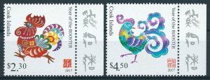 Cook Islands 2016 MNH Year of Rooster 2017 2v Set Chinese Lunar New Year Stamps