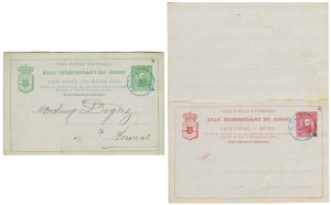 Belgian Congo 5c Green + 10c Carmine King Leopold II Attached Reply Postal Ca...