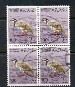 Oman 1982 Bird, Partridge 100f Blk4 FU