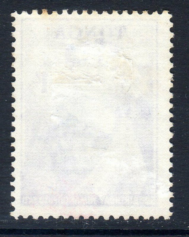 TONGA --  1950 -- SG 94  -   1/-   value     MM     