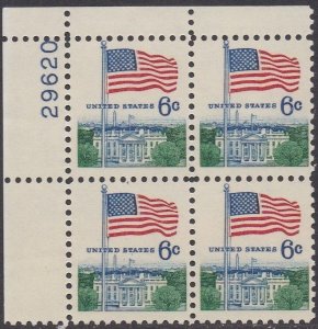 US 1338 Flag Plate Block MNH