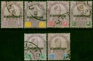 Johore 1896 Set of 6 to 6c SG32-37 Fine Used