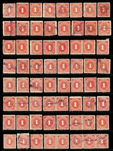 Scott R196, R207 1914 1c Documentary Revenues about 450 Used Cat $112.50