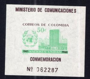 Colombia 725 United Nations Souvenir Sheet MNH VF