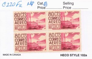 MEXICO  C220Fa   NO GUM BLOCK