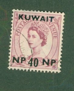 KUWAIT 137 USED BIN $0.30