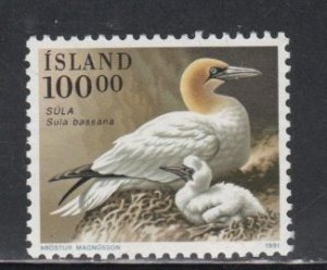 Iceland # 722, Birds, Used, 1/3 Cat.