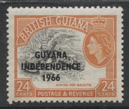 STAMP STATION PERTH Guyana #13a MNH Wmk.314 Sideways 1966-67