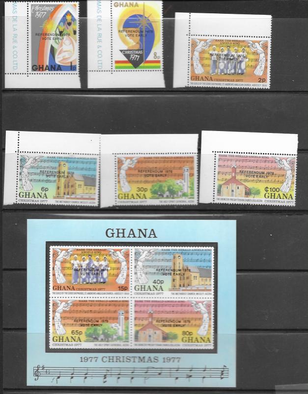 Ghana 631-7, 638-44 MNH cpl sets, vf. see desc. 2020 CV$45.25