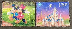 China(Peoples Republic) 2016 #4373-4, Shanghai Disney, MNH.