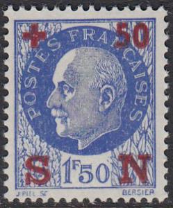 France   B134 MNH  - Surcharged Value