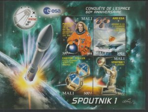 MALI - 2018 - Sputnik, 60th Anniv - Perf 4v Sheet #2 - MNH - Private Issue