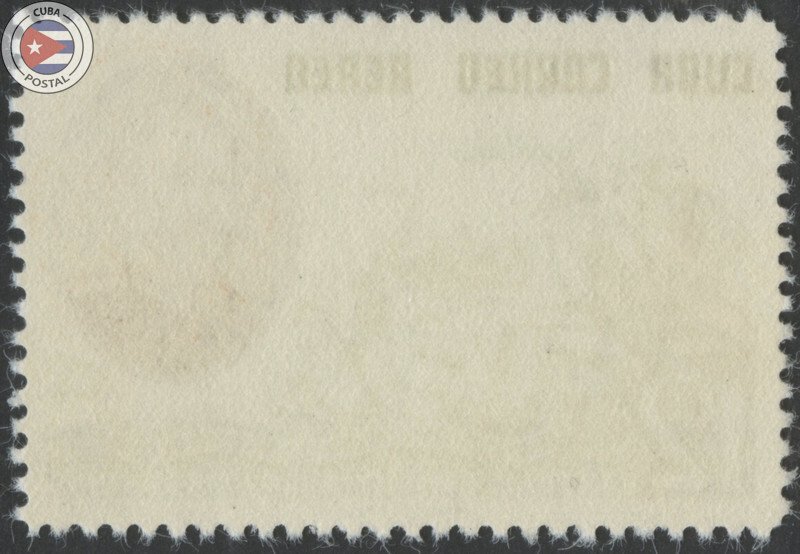 Cuba 1955 Scott C128 | MNH | CU25493