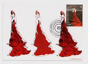 2017 Ukraine maxi card with the stamp Ukrainian fashion week