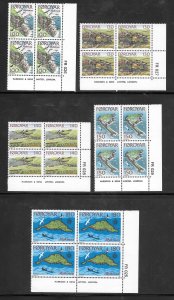 Faroe Islands #31-5 MNH 1978 Mykines Island set of 5 Copy & Plate blocks (12161)