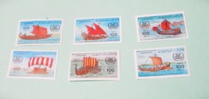 Libya - 1090-95, MNH Set. International Marine Organization. SCV - $12.00