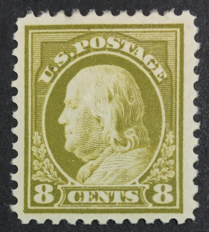 MOMEN: US #508 MINT OG H VF/XF $20 LOT #7170