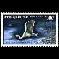 CHAD 1971 - Scott# C84 White Egret Set of 1 NH