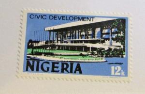 NIGERIA Sc# 398a * MH 12k Civic Development, postage stamp