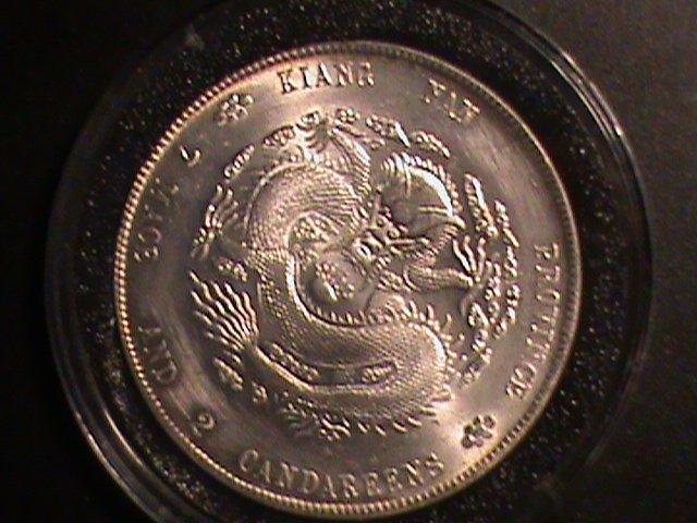 ​CHINA-1875-QING DYNASTY-EMPEROR-GUANG XU-DRAGON SILVER DOLLAR-UN-CIRCULATED-VF