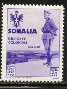 Somalia #B44, Mint Hinge Remain.