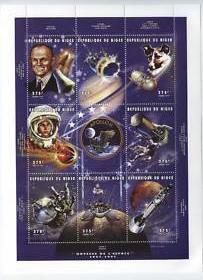 NIGER SHEET SPACE COSMONAUTS