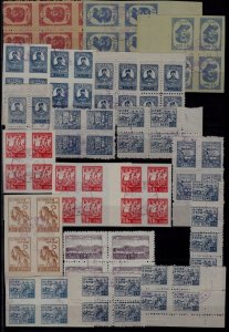 Korea N 80 used values pre-1960/reprints (11)