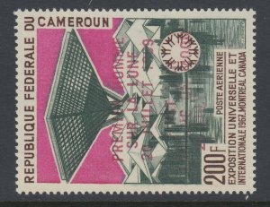 Cameroun, Scott C94 Overprint (C116 Footnote), MNH