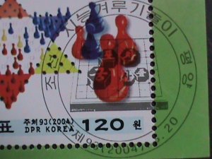 KOREA-2004 SC#4364 PLAYING KOREA CHESS FANCY CANCEL S/S WE SHIP TO WORLD WIDE