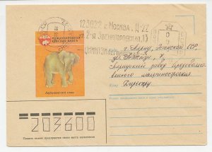 Postal stationery Soviet Union 1988 Elephant - WWF - International Red Book