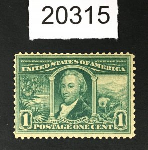 MOMEN: US STAMPS # 323 MINT OG H LOT # 20315