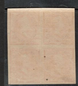 USA #229a Extra Fine Mint Imperf Block Full Original Gum Lightly Hinged