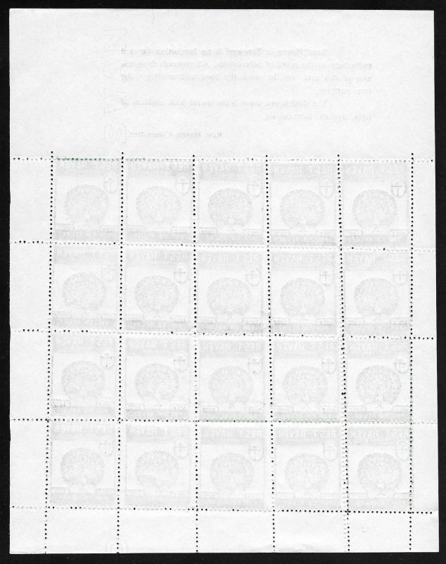 Burma 1957 Peacock | Tuberculosis TB Seal #4 Fine Cinderella SHEET Unused