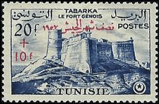 TUNISIA   #B125 MH (1)